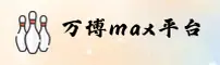 隐私政策